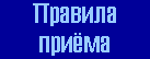 Цнти Мурманск Официальный Сайт Магазин